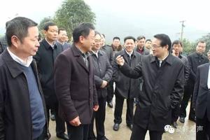 文章附圖